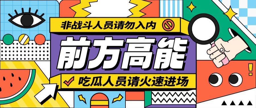 出售小红书十万粉丝号健身类型短视频号买卖推荐